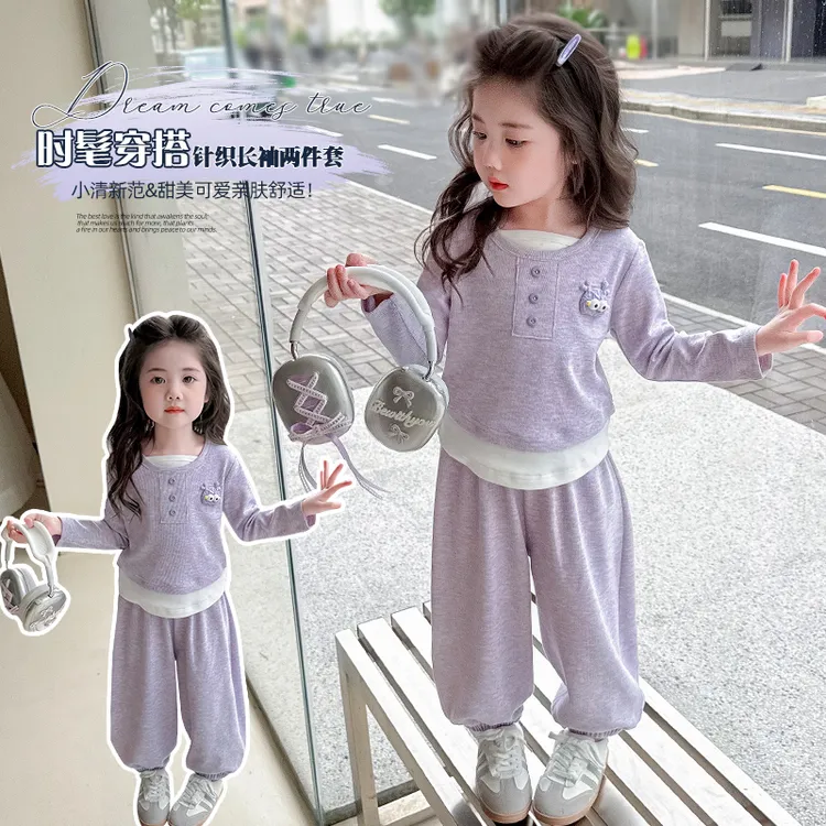 女童甜美小清新套装秋季新款儿童女宝宝洋气时尚童装休闲衣服秋款