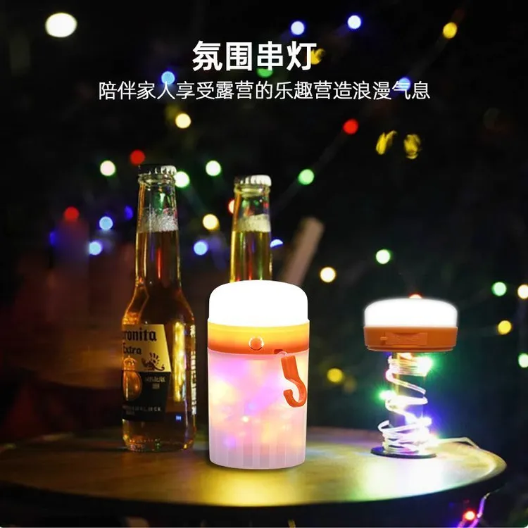 户外露营帐篷灯幻彩串灯装饰灯充电夜市摆摊灯10米可收纳卷尺灯带