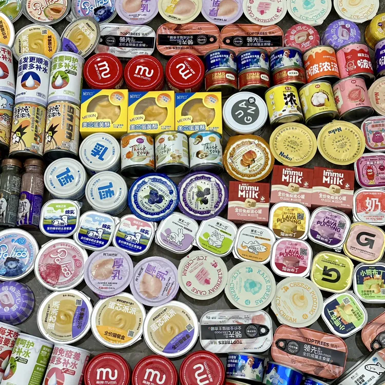 猫咪随心配 猫咪主食猫咪主食零食罐罐餐盒冻干猫条 到手12件以上