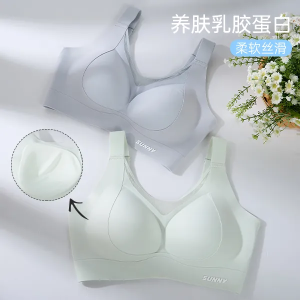小胸外扩内衣开扣薄款聚拢无痕美背文胸无感聚拢防垂聚拢无痕下垂