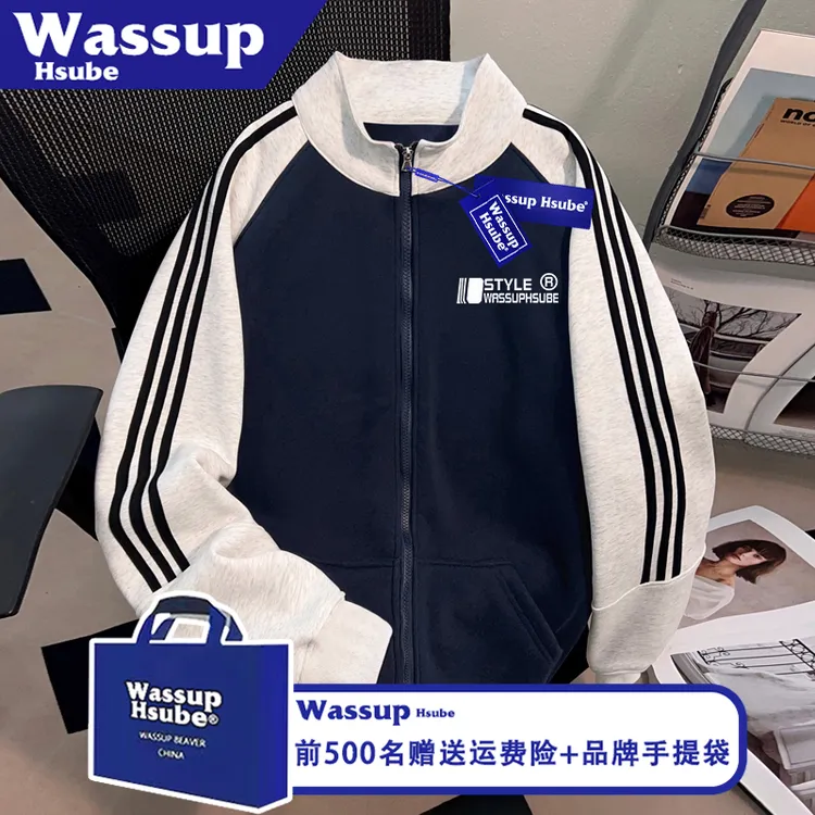 WASSUP HSUBE潮酷字母印花男女开衫秋冬三条杠拉链卫衣慵懒风外套