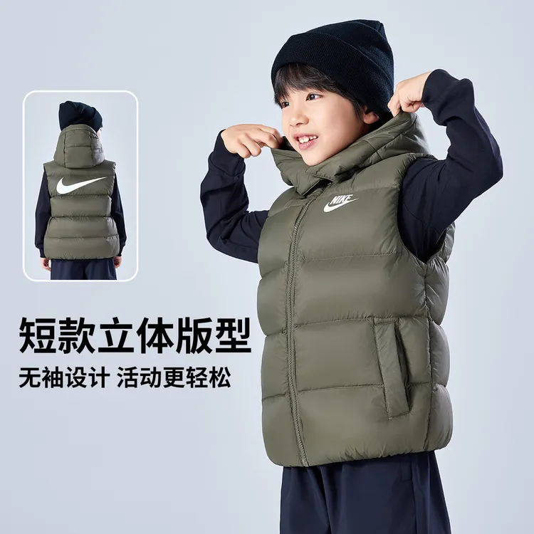 Nike耐克童装马甲男女童保暖冬季羽绒时尚中性连帽J735