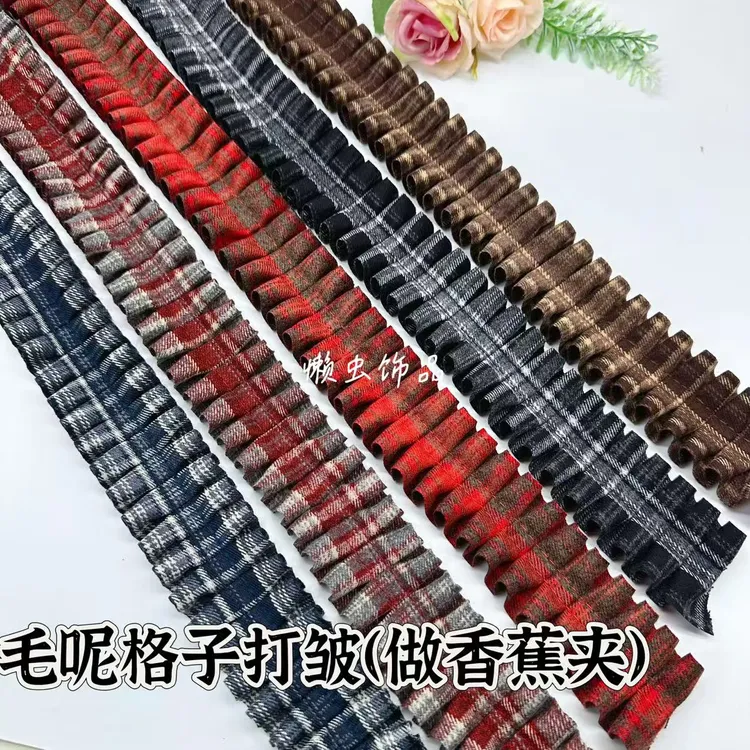 懒虫饰品 4厘米宽毛呢格子打皱(做香蕉夹)DIY发饰材料