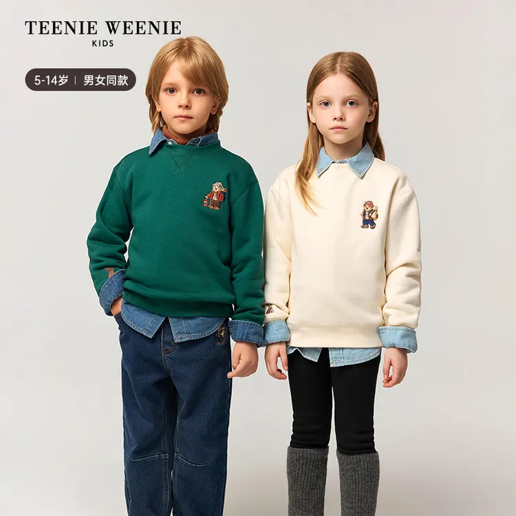 TeenieWeenie Kids小熊童装男女童索罗娜加绒套头卫衣TKMA258977H