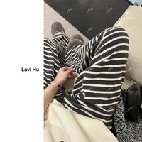 粉色钢琴键 法式阔腿裤条纹百搭简约休闲裤80090
