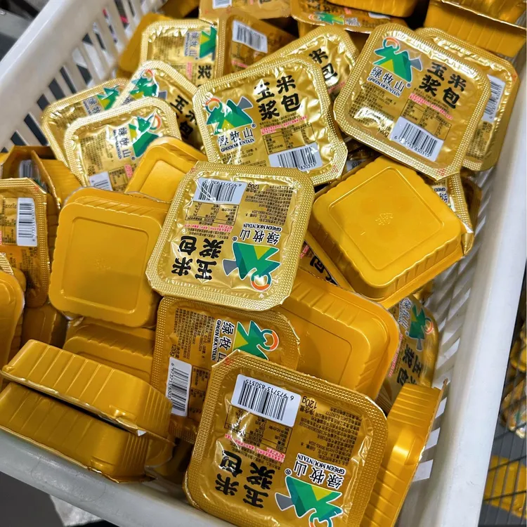 绿牧山鲜玉米浆包120克*10盒包邮