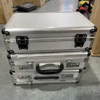 【轩选】铝合金手提工具箱