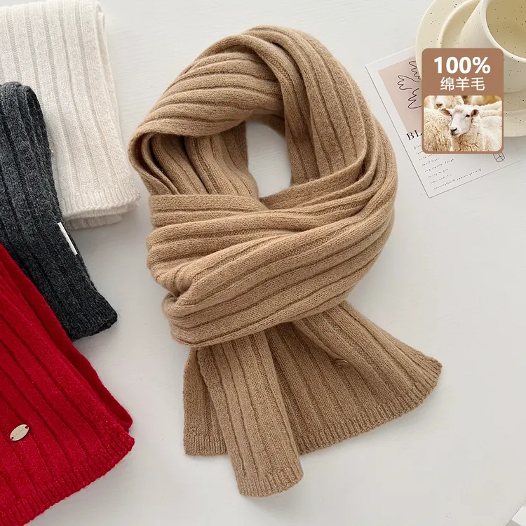 英国CospKosp 羊毛针织百搭围巾韩版新款男女氛围感保暖围脖情侣