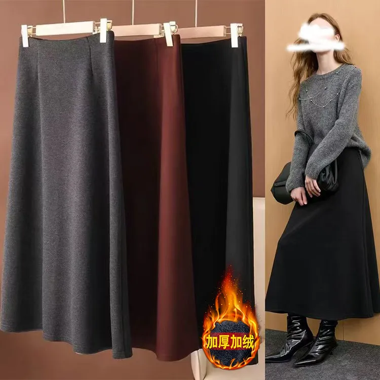 【醋酸羊绒+2个长度】加绒半身裙气质显瘦百搭a字裙秋冬中长半裙
