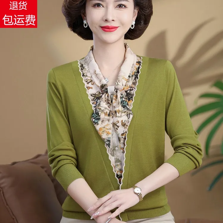 妈妈早秋2025新款假两件套打底衫50岁中年女洋气时尚针织小衫上衣