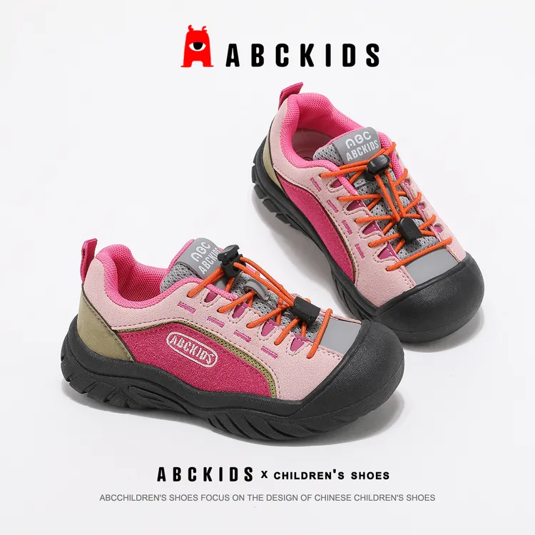 abckids儿童运动鞋女童2025秋季新款板鞋男童户外运动防滑登山鞋