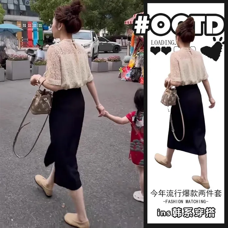 套装显瘦气质时尚夏季韩系洋气减龄蕾丝上衣开叉半身裙两件套