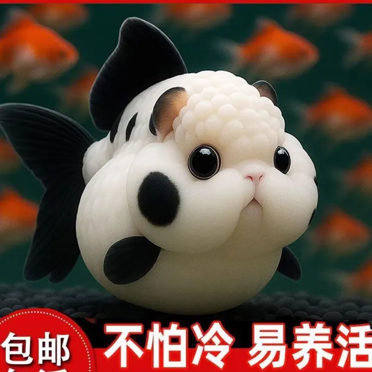 一物一拍，玛丽泰狮一尾，尺寸10-15厘米