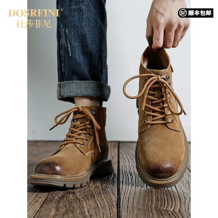 DOSRFINI马丁靴男英伦风真皮低帮户外短靴子男士夏季透气高帮美式