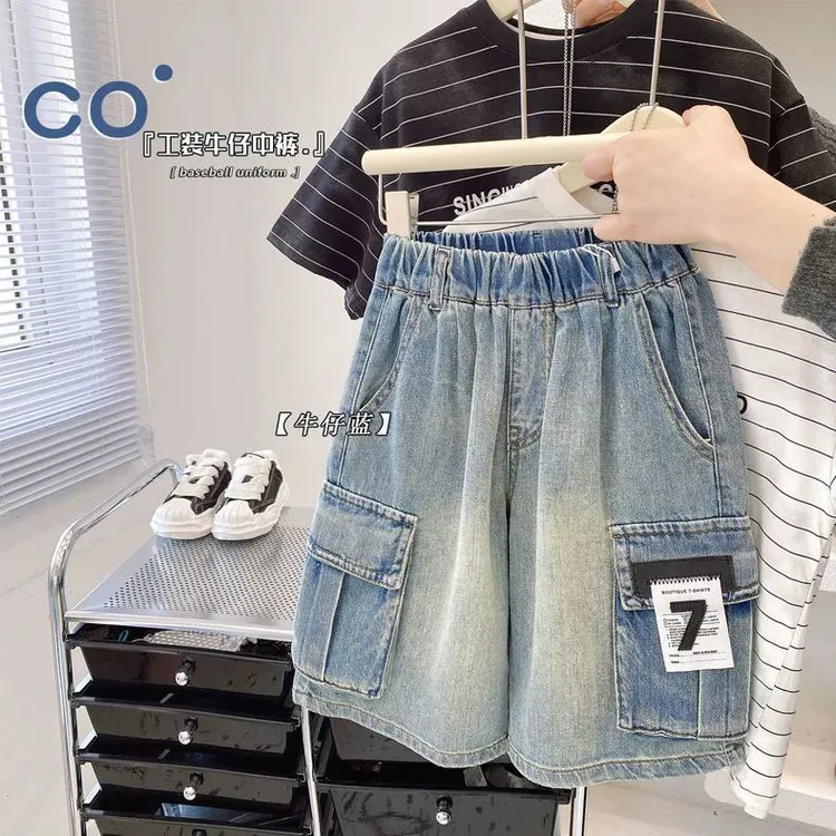 男童韩版工装夏季牛仔裤2025年宝宝柔软洋气短裤儿童百搭牛仔裤