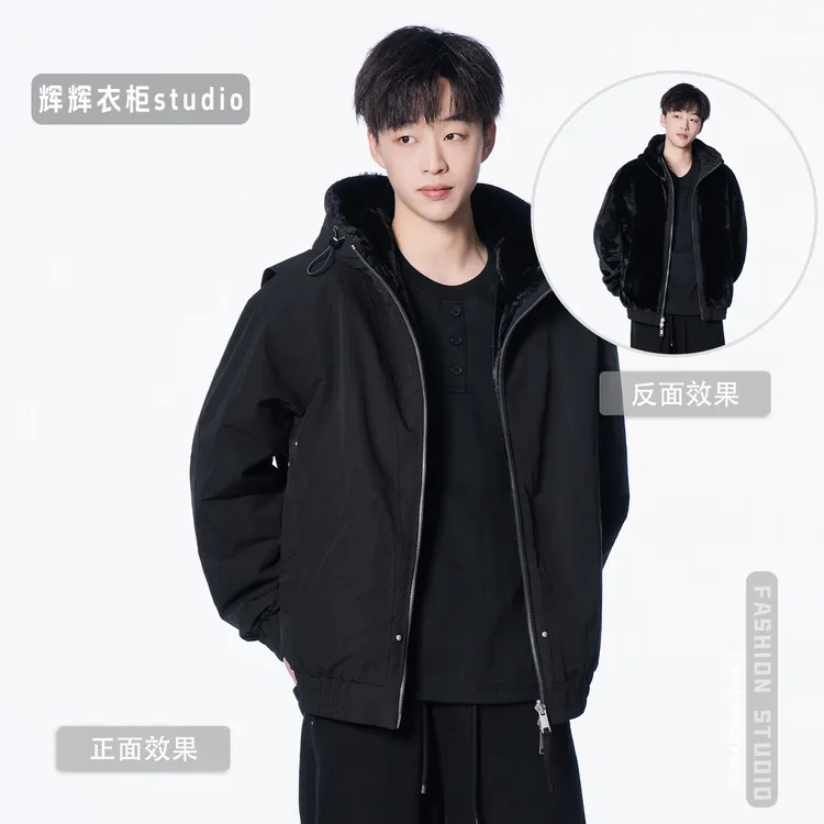 【双面穿座山雕】原创2.0升级加厚连帽双色银狐绒情侣飞行夹克外套