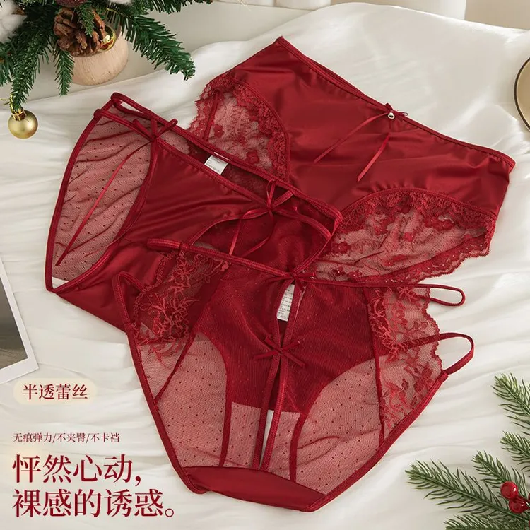 女士三角内裤冰丝蕾丝蜜桃臀内裤半透裸感诱惑三角裤薄款火辣底裤