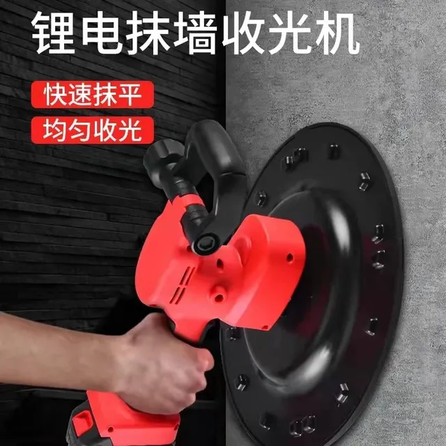 锂电池电动水泥砂浆收光机墙面地坪磨光抹平打磨机抹墙机粉墙充电
