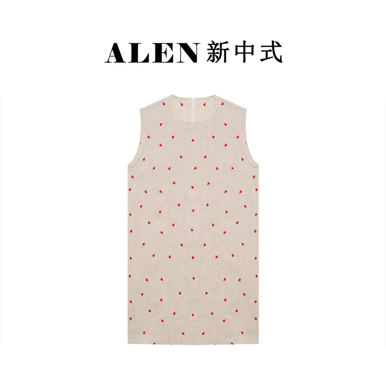 【Alen女装店】新中式国风薄款透气小爱心裙连衣裙ZM7259