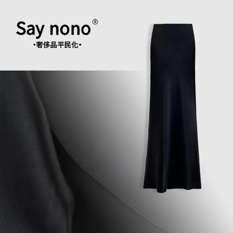 懒猫nono│Saynono 高端轻奢优雅斜裁半身裙开叉半裙ZS10118