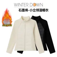 【运费补贴】轻薄运动打底棉服女防风秋冬季保暖外套跑步瑜伽服FJ