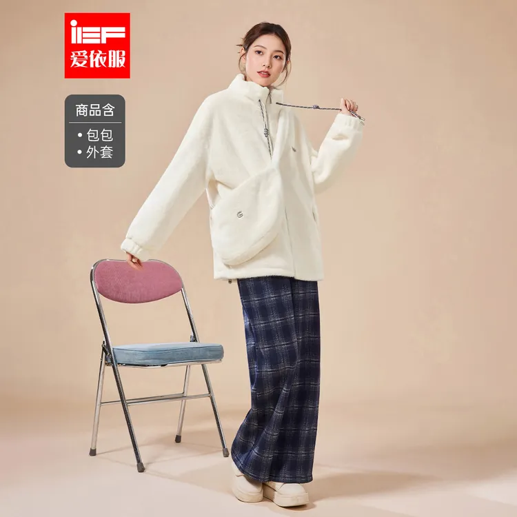 IEF/爱依服2025冬季新款韩版时尚简约休闲风设计感保暖毛绒外套