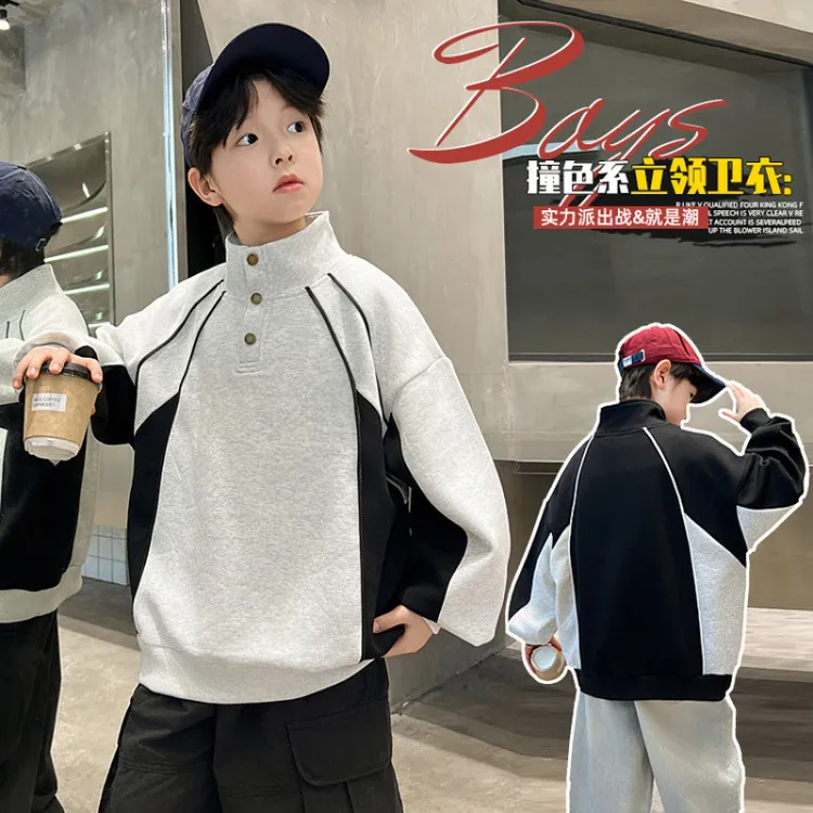 男童卫衣春秋款2025新款中大儿童洋气立领polo衫男孩秋装长袖潮款