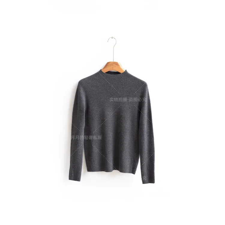 【2025羊打底衫】秋冬羊毛衫百搭套头内搭亲肤保暖打底上衣25172S