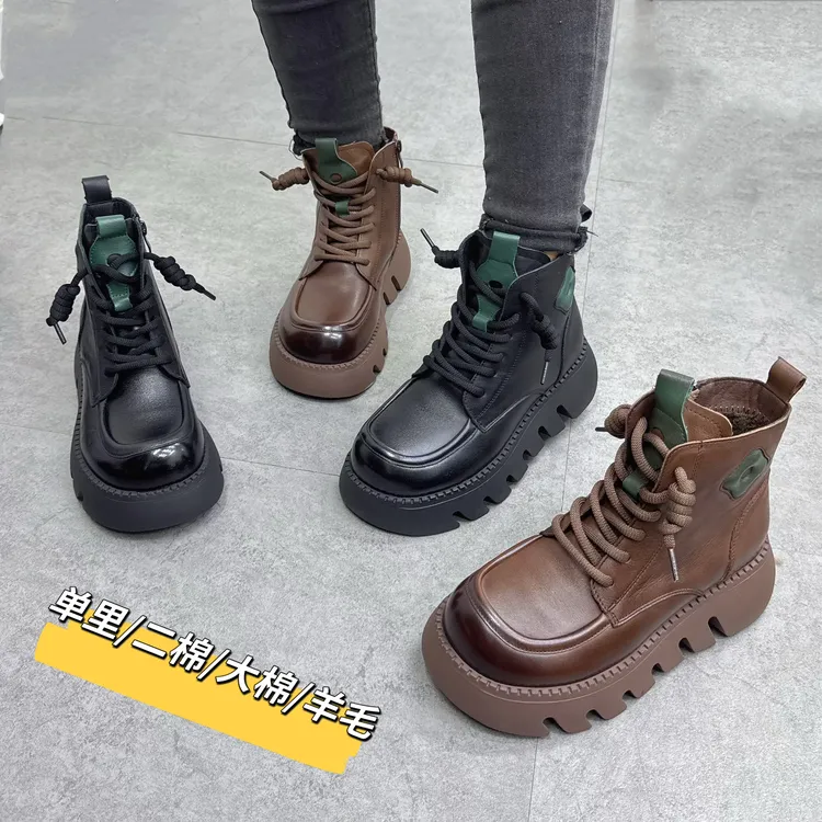 【单/二棉/大棉/羊毛】头层牛皮英伦风复古秋冬增高厚底50185马丁靴