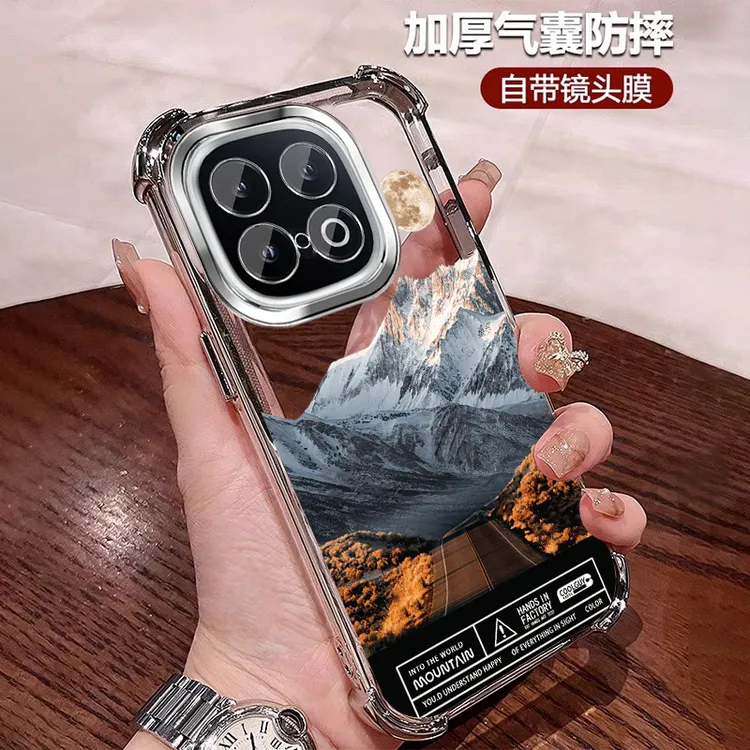 潮牌山峰适用iqooz10turbo+手机壳男士四角防摔网红透明全包 个性