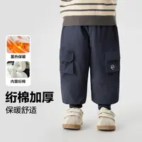 男童山系工装棉裤加厚梭织裤子冬季新款童装儿童宝宝冬保暖U16728