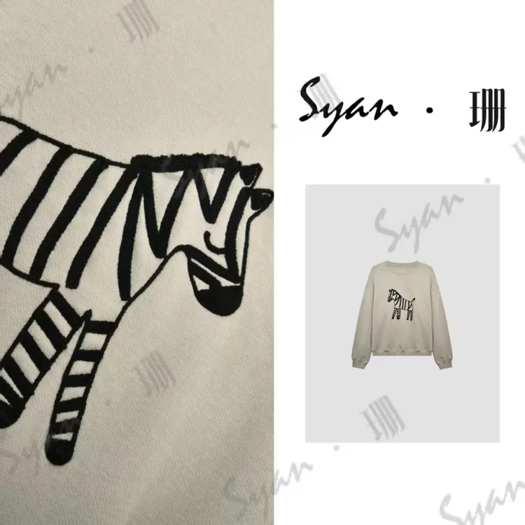 Syan【小斑马】新款洋气时尚百搭简约小众高级休闲设计款卫衣