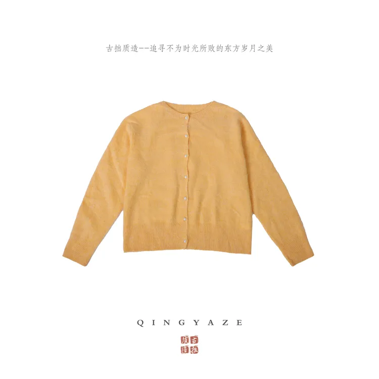 小珍珠！康赛妮皇家拉绒短款开衫！80037