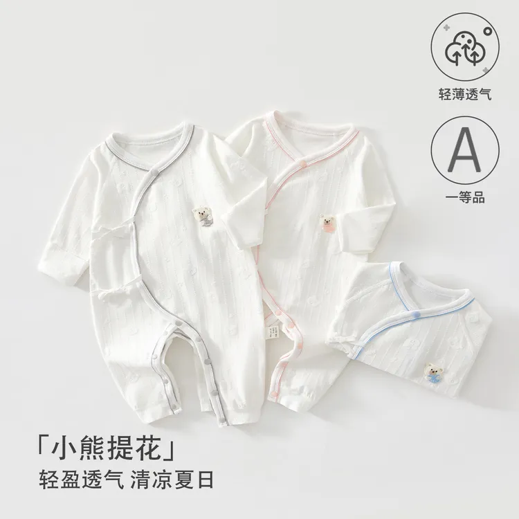 婴儿连体衣a类夏季初生宝宝衣服无骨爬爬服蝴蝶衣 安阳婴童装