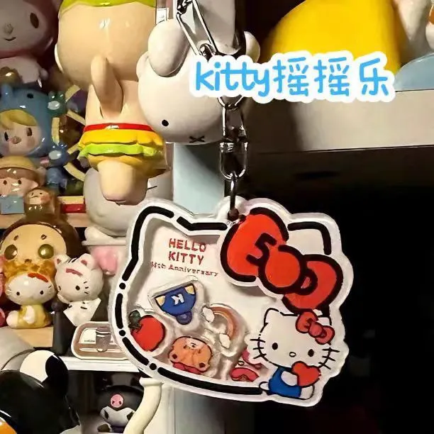 helloKitty摇摇乐可爱高颜值kt猫钥匙扣包包挂件学生朋友礼物挂饰