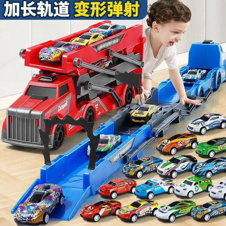弹射变形可拉伸收纳轨道拖车收纳车金属小汽车儿童玩具男孩礼物