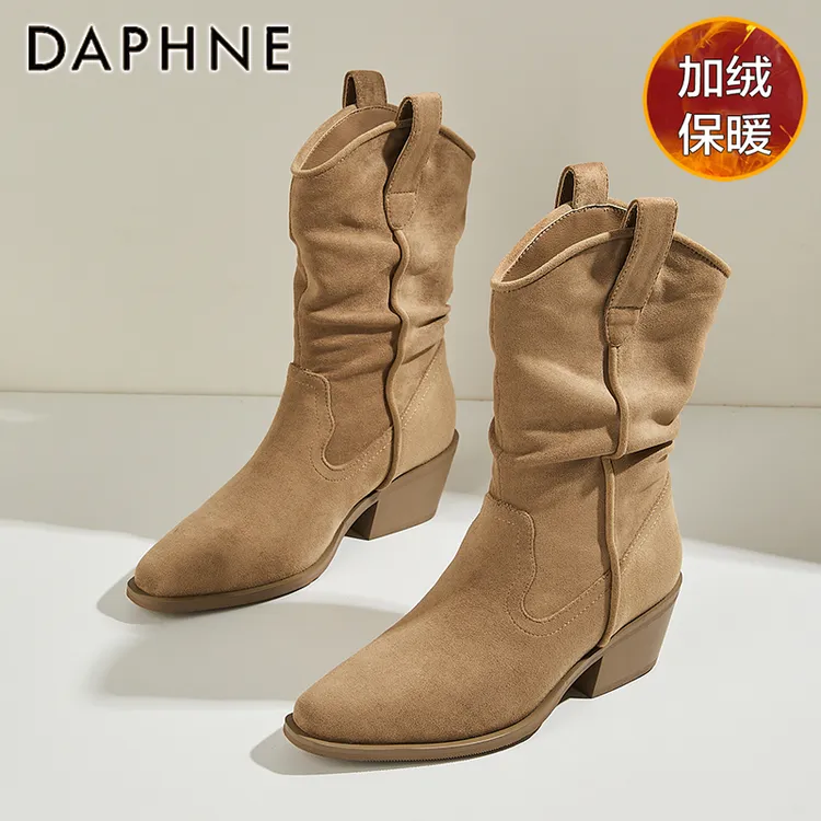 达芙妮美拉德绒面高跟褶皱堆堆靴女2025冬季加绒尖头不累脚中筒靴