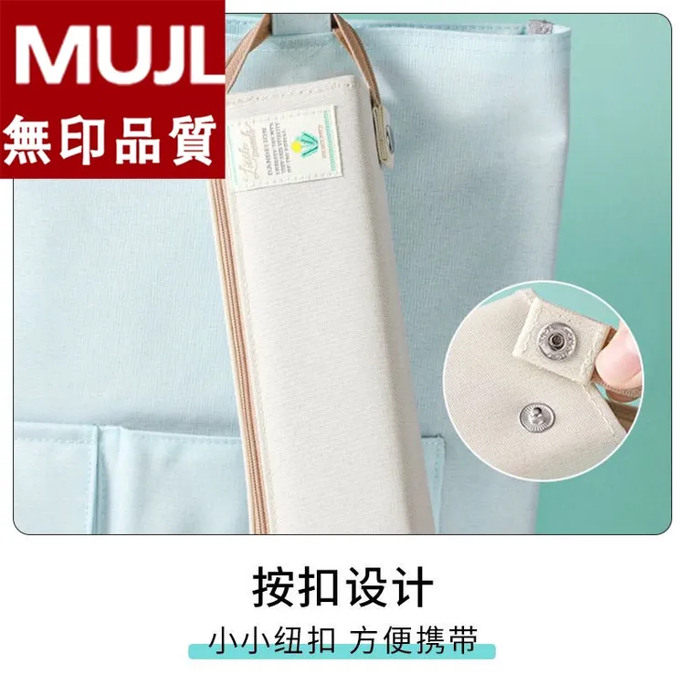 百搭时尚日本KOKUYO国誉木野梦境限定PENCASE笔袋多功能大容量收