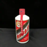 2015年茅台飞天53度500ml4-M25AM008729-01