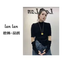 lanlan-早秋上新【袖套满绒】高货韩版早秋新款满绒上衣中袖带袖套