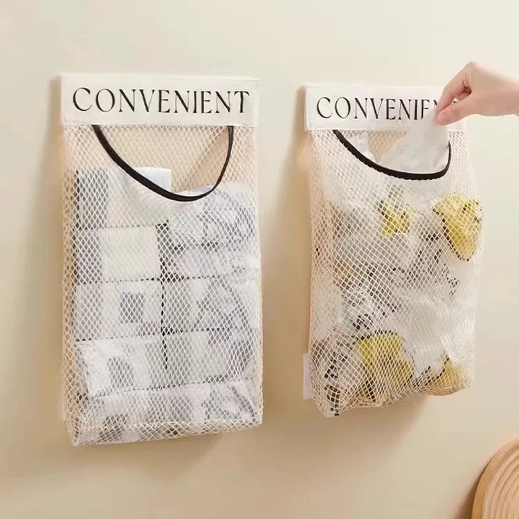 佳美萱厨房壁挂式垃圾袋收纳网兜发网家用悬挂式储物袋 收纳盒
