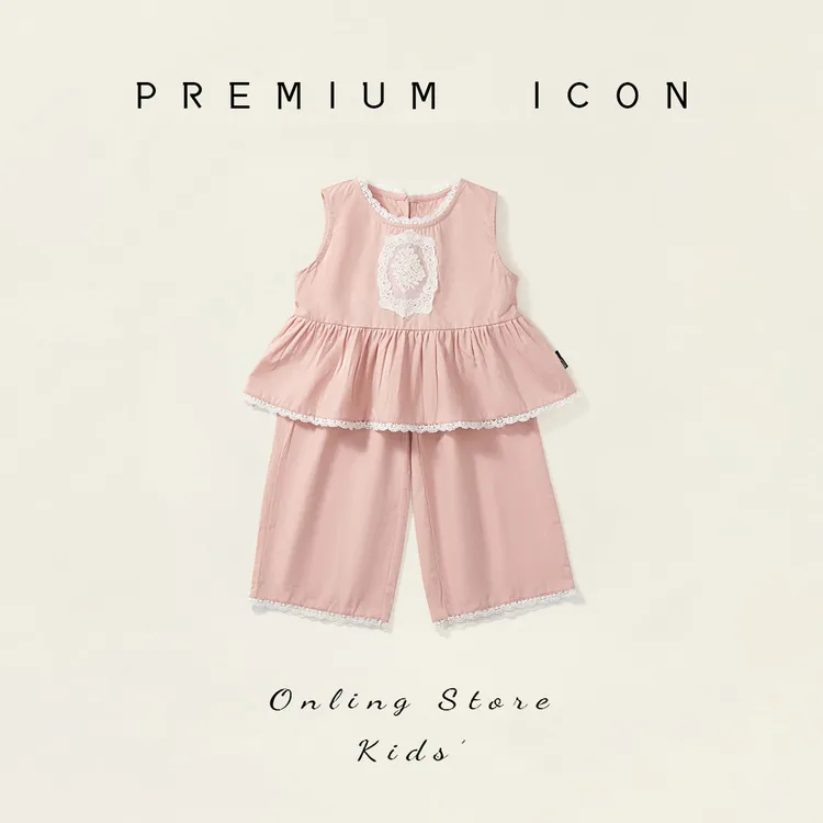 2025新款韩式童装2025夏季新款女童甜美粉色套装宝宝蕾丝边无袖两