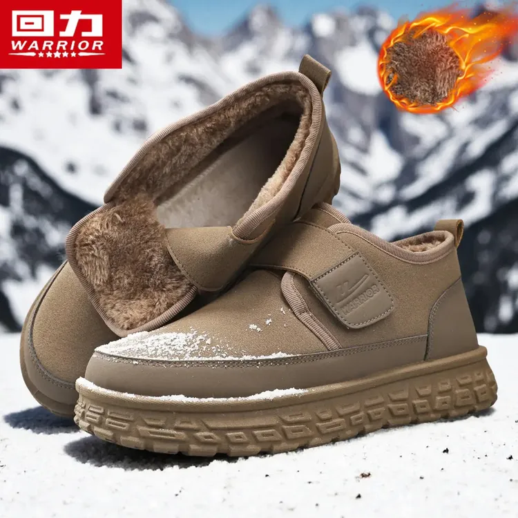回力棉鞋男款2025冬季加绒加厚防水防滑一脚蹬男鞋东北御寒雪地靴