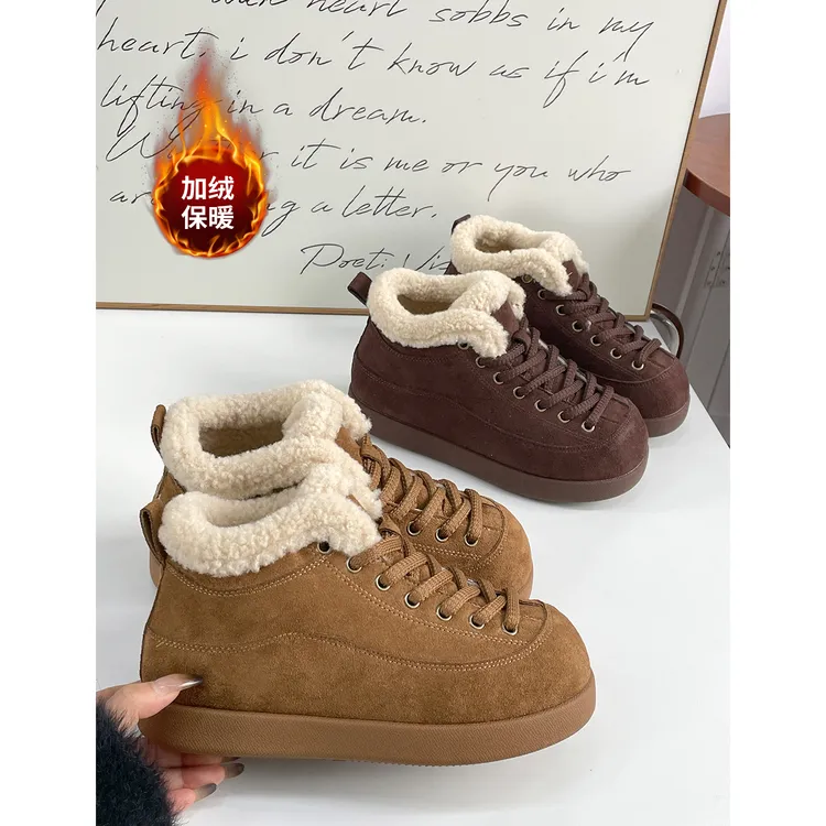 鞋有亿 2025秋冬新款加绒厚底时尚雪地靴女复古保暖高帮大头棉鞋