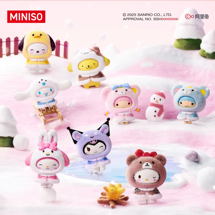 MINISO名创优品Sanrio characters小斗篷系列植绒挂件换脸盲盒