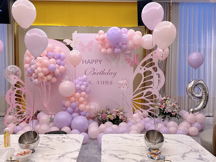 女孩18岁生日宴气球KT板布置紫色黑色粉色拍照墙成人礼装饰