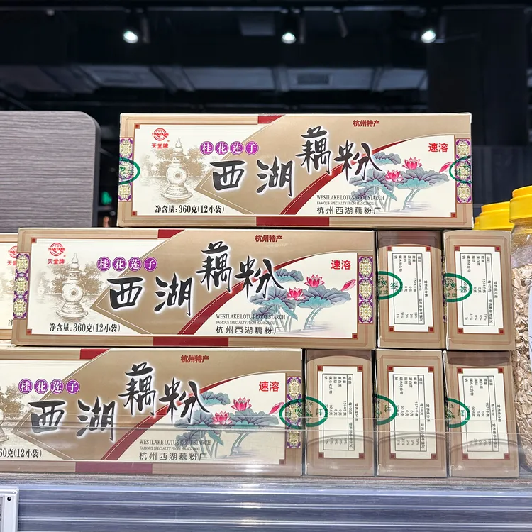 许昌超市代购 天堂牌西湖藕粉桂花莲子藕粉早餐360g独立包装 正品