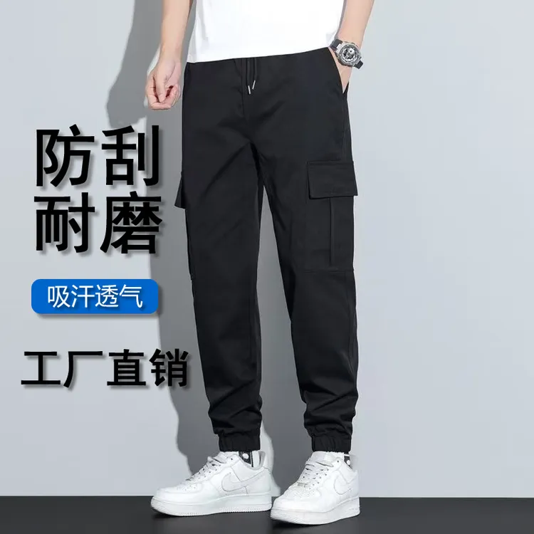 秋冬加绒户外工装裤运动男士男款百搭宽松休闲裤潮流保暖抗寒