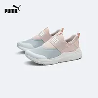 【儿童旗舰】PUMA彪马 儿童大童休闲鞋运动鞋一脚蹬透气网眼402831