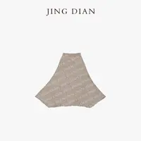【JING DIAN】燕麦色不规则羊绒羊毛针织半裙